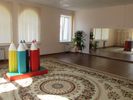 Хореографический зал.