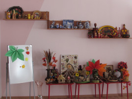 Изостудия.