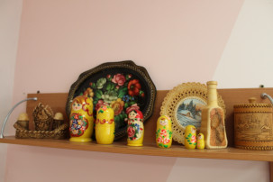 Изостудия.