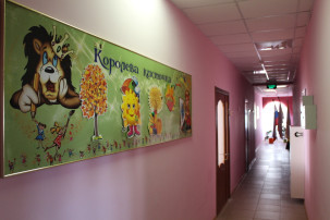 Зоны отдыха, коридоры в ДОУ.