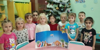 Создание вертепа.