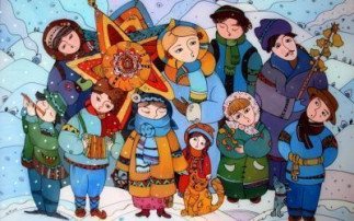 Колядки!.